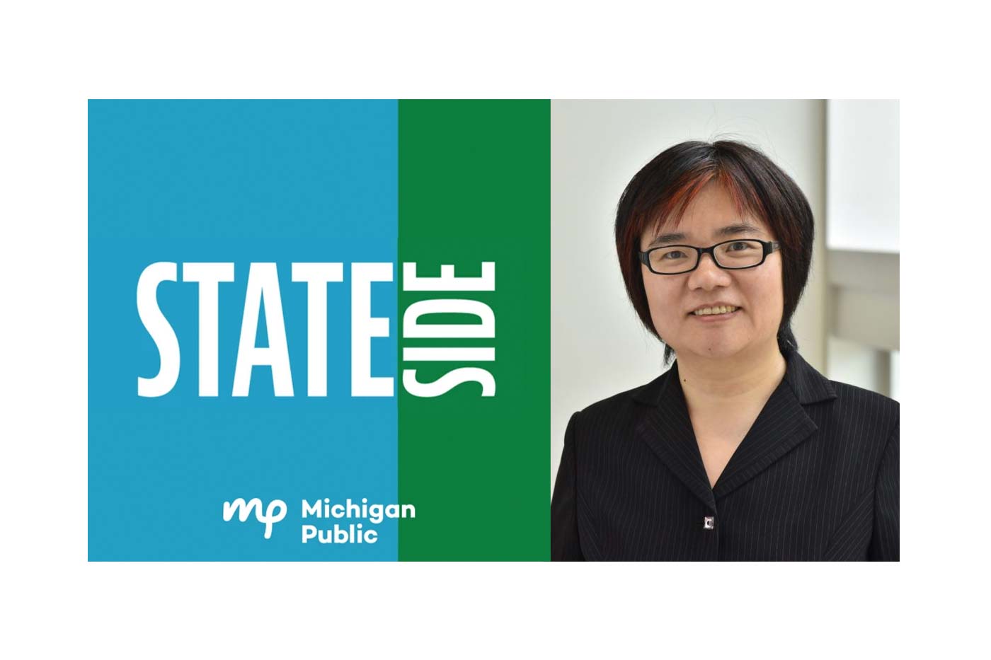 Stateside logo and Lan Deng headshot